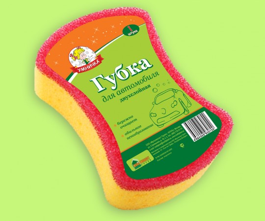 ГУБКА Д/АВТОМОБИЛЯ двухслойная "Умничка" MPU0700