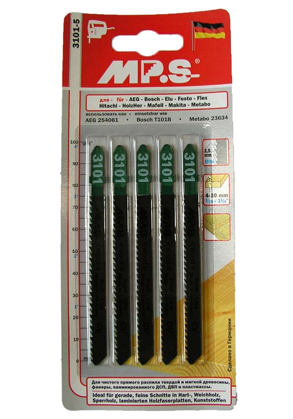 HSS 75*55*2,0 (, , h=3,0-6,0mm) 5 / "MPS"