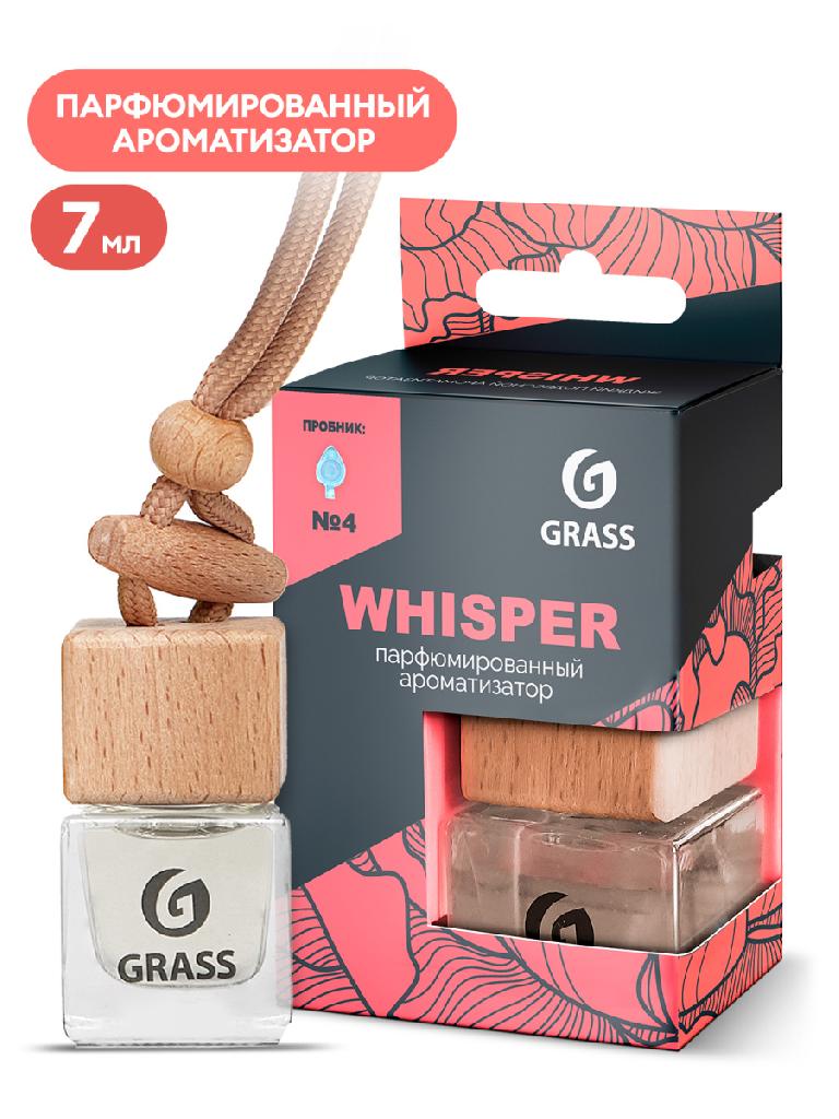 Ароматизатор  жидкий подвесной Whisper, GRASS