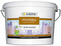 Грунт Бетон-контакт    6кг. "ЛАКРА" 	PROF IT