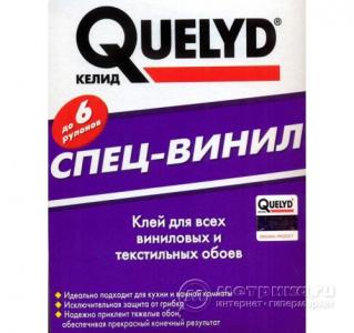 Клей обойный "спец-винил" 0,45 кг. QUELYD