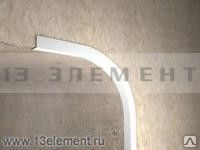 угол мягкий KU 12   белый
