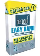  Bergauf Soft  Band, 30 