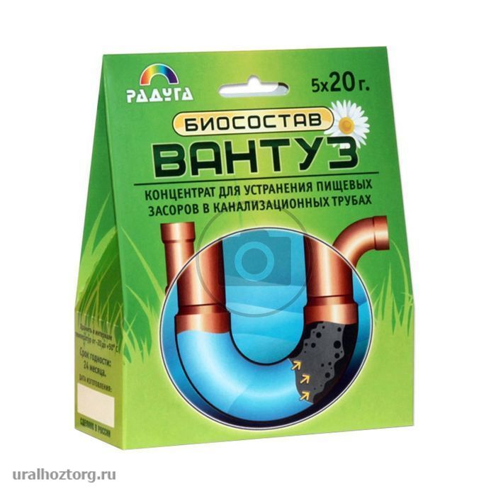 Биосостав д/устранения засоров "Вантуз" 100 г.