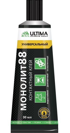 Клей Монолит 88  контактный, особопрочный 30 мл ULTIMA